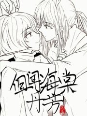 yasee中文在线